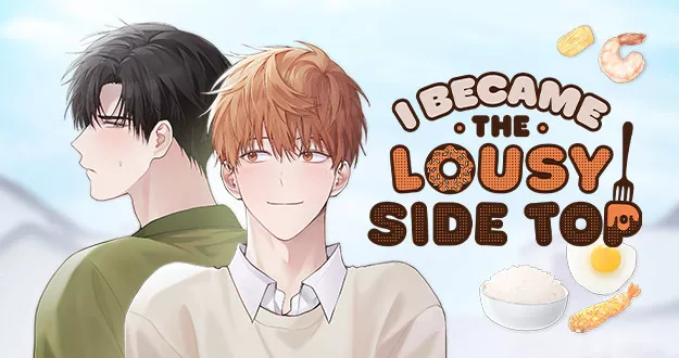 I Became The Lousy Side Top